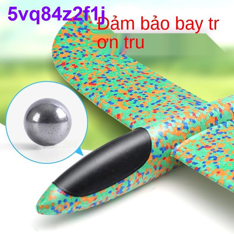 ◕∏▼Mua một tặng ném máy bay đồ chơi xốp tàu lượn trẻ em lắp ráp ngoài trời bố mẹ-con <