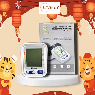 Máy Đo Huyết Áp Đo Nhịp Tim, Huyết Áp Có Giọng Nói Tự Động Perfekt Rak268 , Có Giọng Nói Tự Động - Live Ly