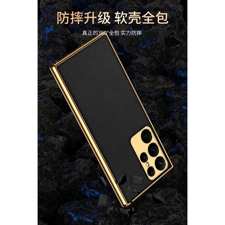 Ốp Lưng Da Viền Kim Loại Cho Samsung Galaxy S22 Ultra