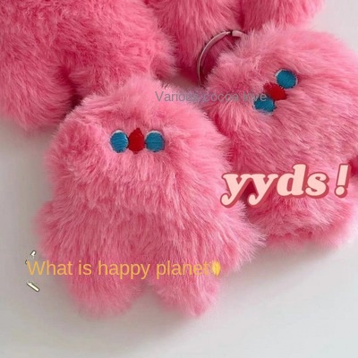 Móc Khóa Búp Bê Nhồi Bông Hoạt Hình Đáng Yêu