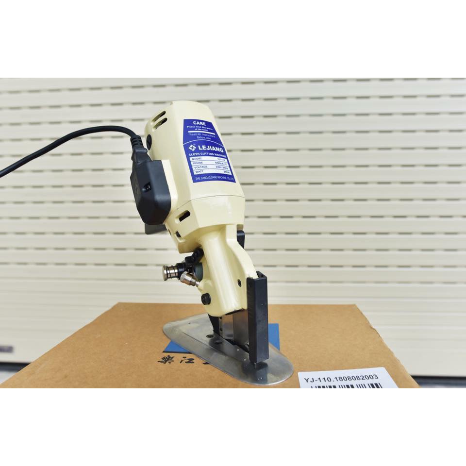 Máy cắt vải cầm tay LeJiang 110
