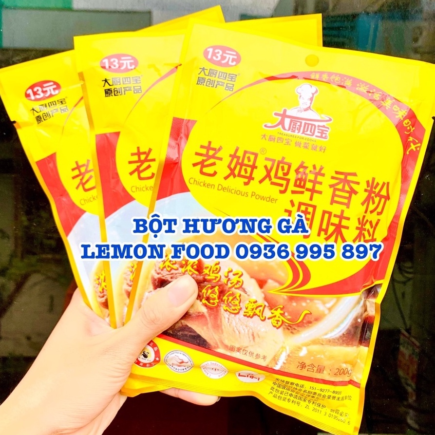 Bột hương gà - Bột tinh gà - Chicken Delicious Powder gói 200g làm gà ủ muối, phở gà, lẩu gà
