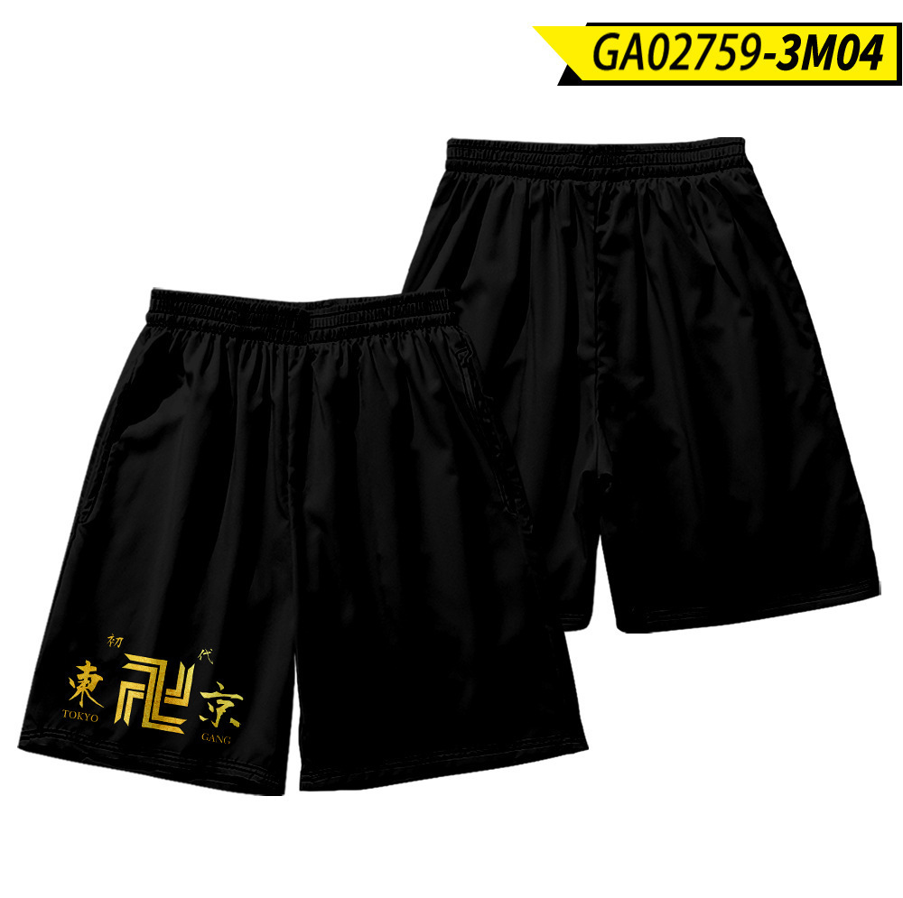 Quần Short Thể Thao Lưng Cao Dáng Rộng In Hình Anime Tokyo Revengers Thời Trang