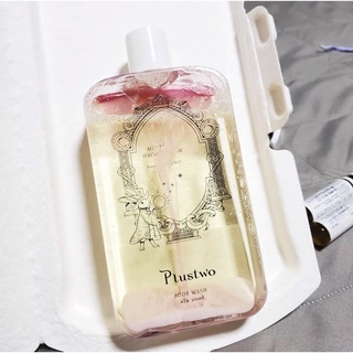Sữa Tắm Nước Hoa Plustwo