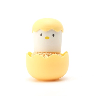 Mút rửa chén cực cute - UniLabel