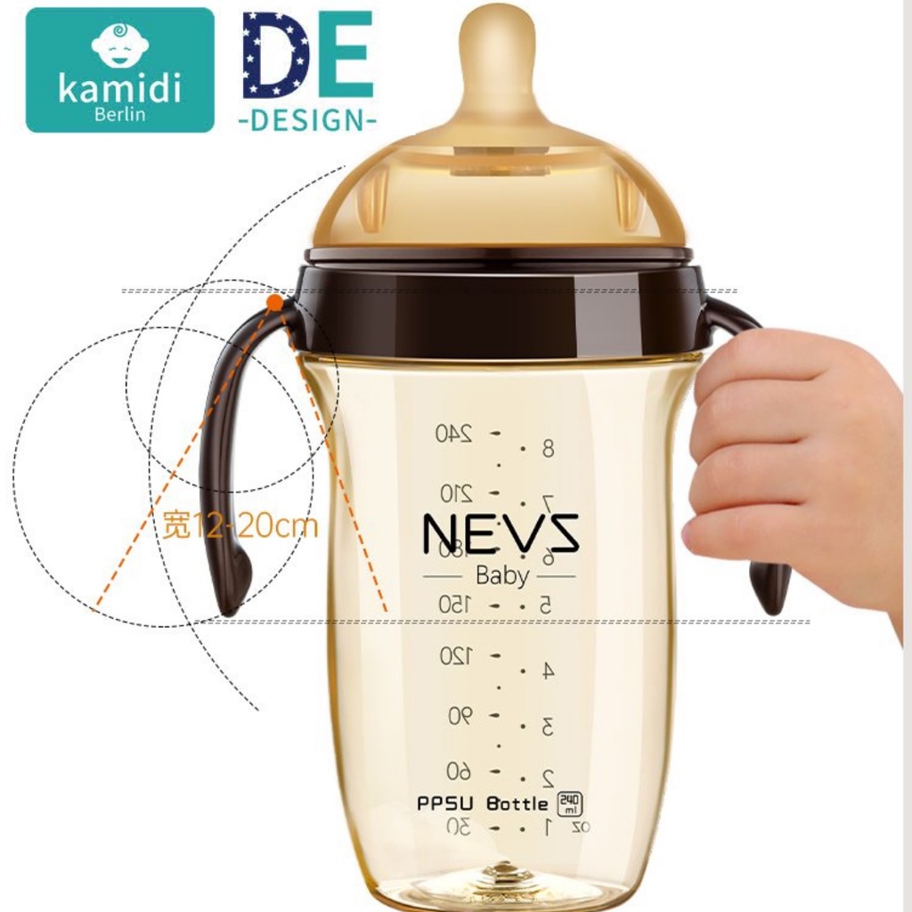 🍀🐾CHÍNH HÃNG🍀🐾Bình sữa Kamidi NEVS cao cấp kết hợp núm sữa silicon siêu mềm như tâm hồn mẹ 240ml và 300ml