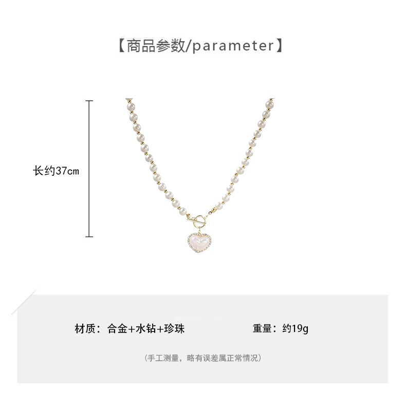 Vòng cổ Ngọc Trai Thời Trang Mùa Hè Mới 2023 Dành Cho Nữ