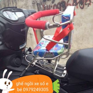 Ghế ngồi xe máy ex ( có vòng)