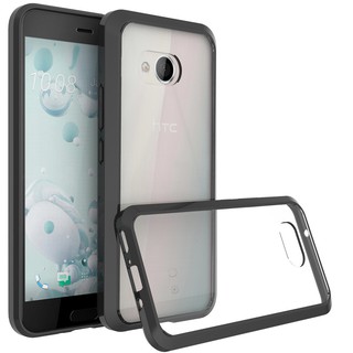 Bamb htc u11 / u11 plus / u12 plus ốp lưng viền màu chống sốc