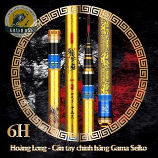 Cần Câu Tay Đơn Đài Tổng Hợp GAMA-SEIKO Hoàng Long Độ Cứng 6H Chất Liệu Cao Cấp Chuyên Câu Tổng Hợp