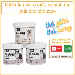 Khăn lau vết ố mắt, vệ sinh tai, mắt cho chó mèo