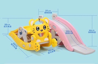 Cầu trượt bập bênh cho bé