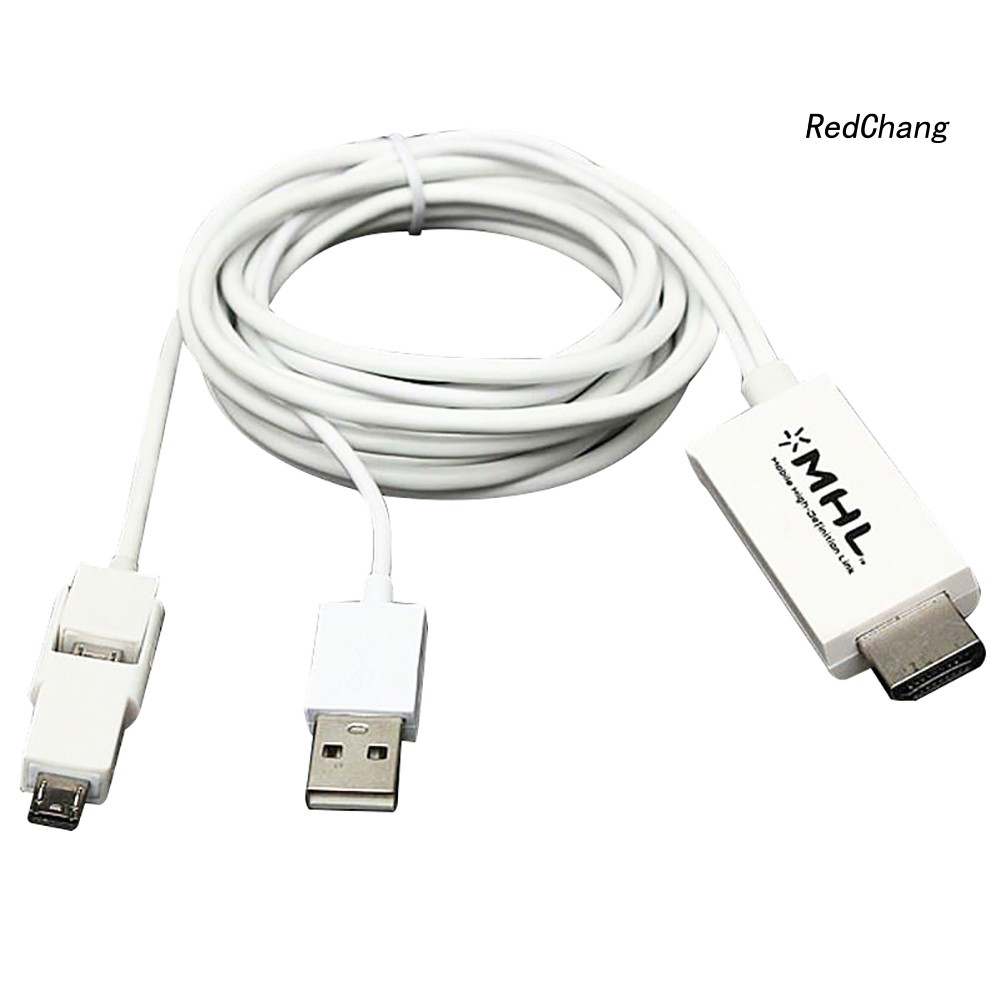 -SPQ- 2.5m 5/11 Pin Micro USB MHL to HDMI 1080P HD TV Cable Adapter for Android Phone