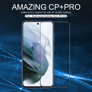 Kính cường lực galaxy s21 fe 5g nillkin amazing cp + pro bảo vệ màn hình