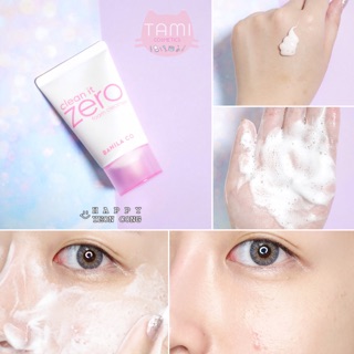 SỮA RỬA MẶT BANILA CO CLEAN CO CLEAN IT ZERO FOAM