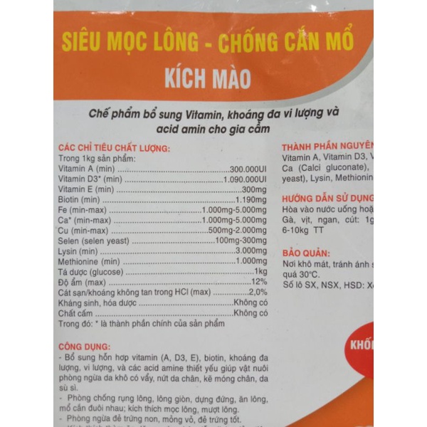 siêu mọc lông, 200g 1kg chống cắn mổ, đỏ tích kịch mào gà chim chó mèo vịt ngan lợn vitamin khoáng acid amin