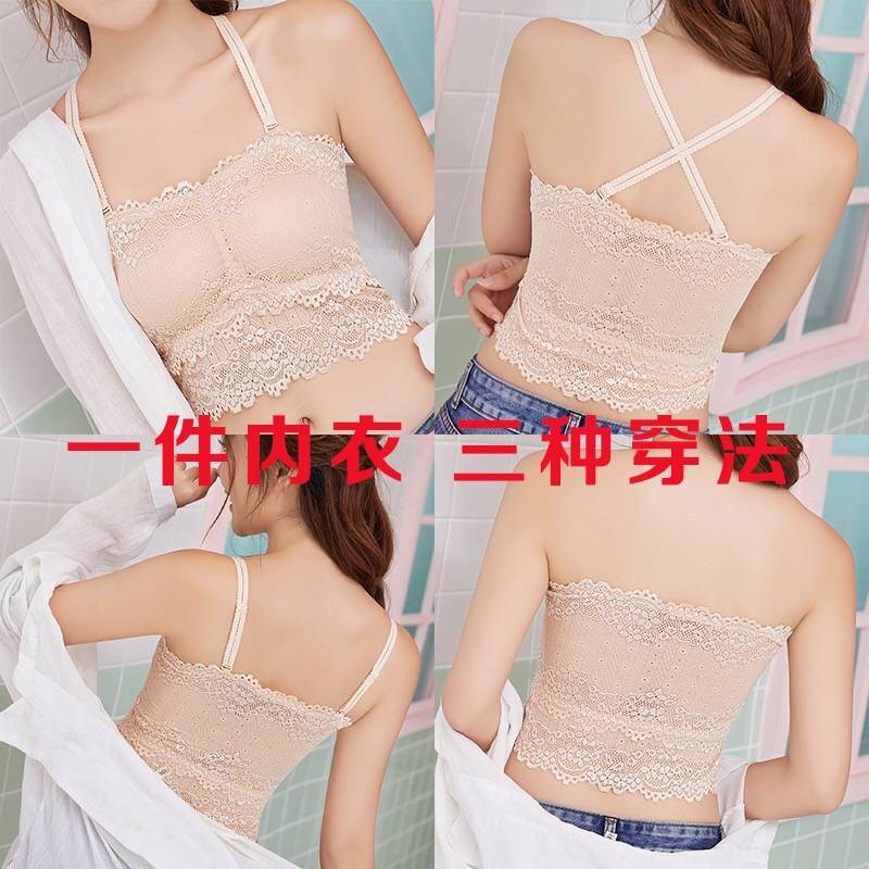 Áo Lót Hai Dây Phối Ren Gợi Cảm Dành Cho Nữ | BigBuy360 - bigbuy360.vn