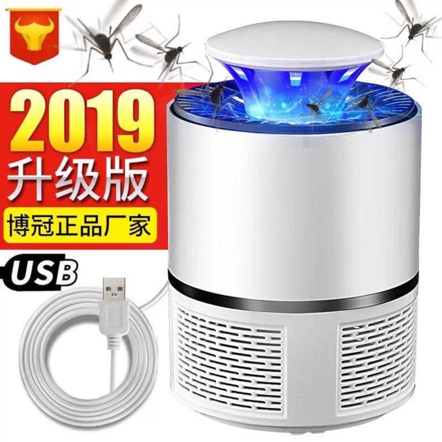 Đèn bắt muỗi