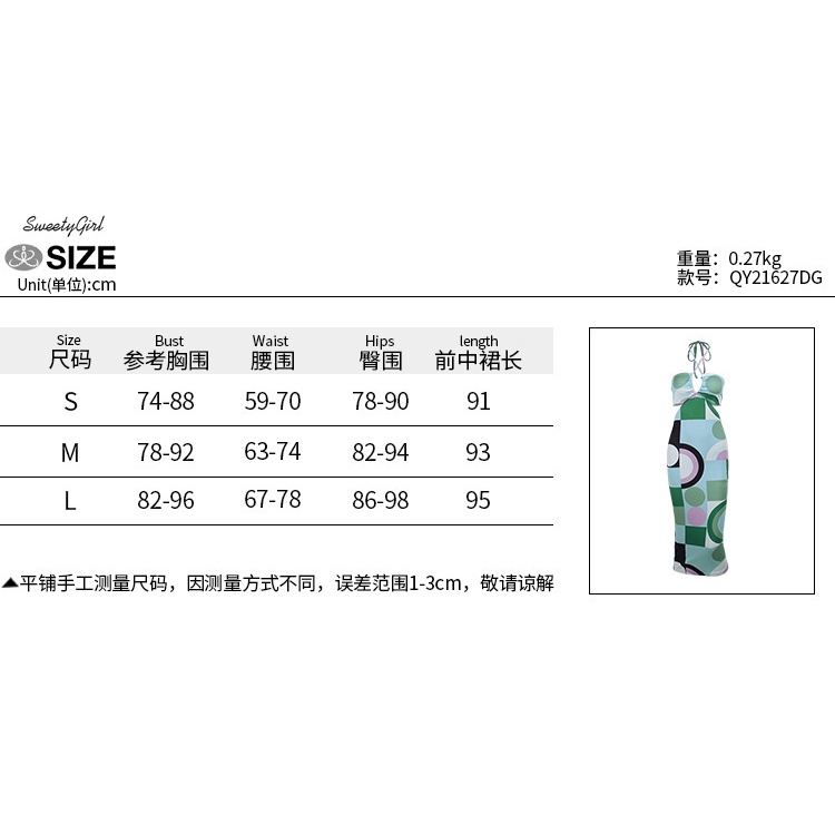 Đầm Dài Không Tay Hở Lưng In Họa Tiết Thời Trang 2022 Dành Cho Nữ