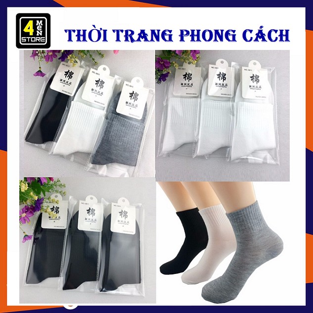 Tất sọc Hàn Quốc Tất Cổ Dài- 3 màu chọn lựa #store4men (1 cặp)