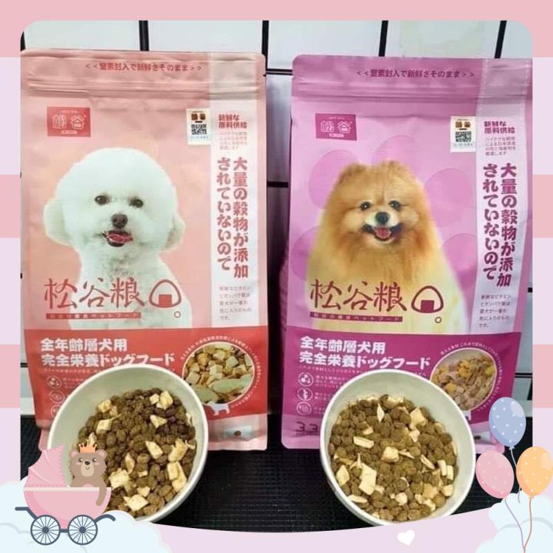 Hạt Nhật cho bé kén ăn vị vịt