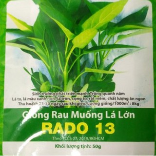 Hạt giống rau muống lá lớn Rado 13 (50gr)