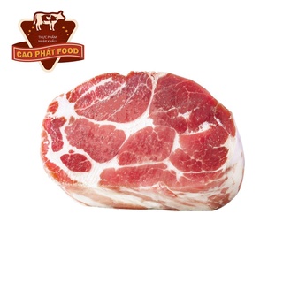 Nạc Vai Heo Nhập Khẩu thịt nạc, giòn dai không ngấy, luộc, nướng, kho đều ngon