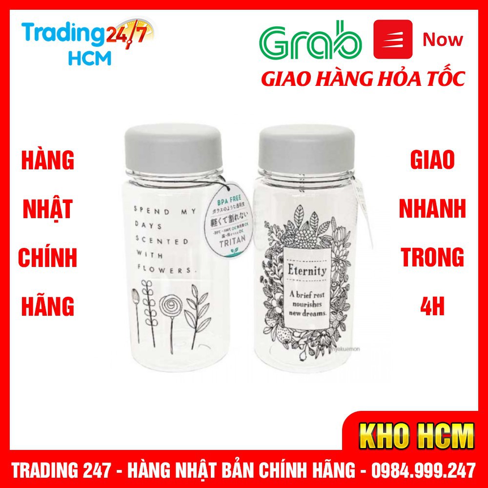 [Hỏa tốc HCM] Bình đựng nước cho bé cao cấp có nắp đậy chống sặc 380ml (nhựa trong) - Nội địa Nhật Bản