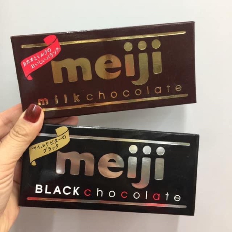 Chocolate Meiji Nhật Bản Thanh 50g Socola