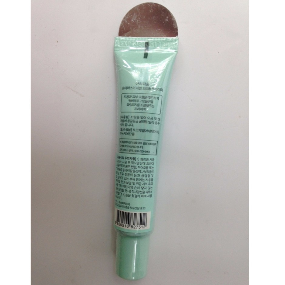 [SALE63]  Kem lót kiềm dầu Aritaum Pore Master Sebum Control Primer | BigBuy360 - bigbuy360.vn