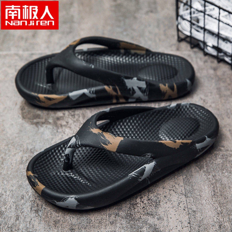 Dép Xỏ Ngón Đế Dày Họa Tiết Rằn Ri Độc Đáo Thời Trang Mùa Hè Cho Học Sinh