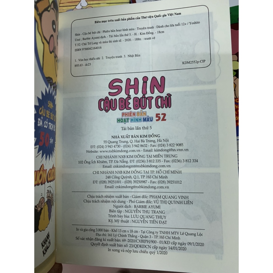 Sách - Combo Shin cậu bé bút chì (phiên bản hoạt hình màu) - 10 quyển