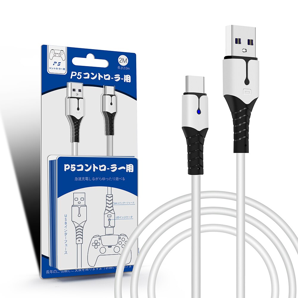 Dây Cáp Sạc Nhanh 2m 3A Cho sony PS5