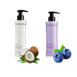 Sữa dưỡng thể dưỡng ẩm Sephora Collection