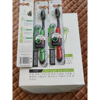 Hộp 30 cái Bàn Chải Đánh Răng Than Tre Hoạt Tính Bossi Hàn Quốc