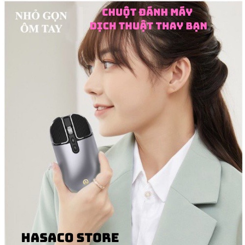 Chuột thông minh đánh văn bản, phiên dịch i-Tek Plus+ Siêu tốc