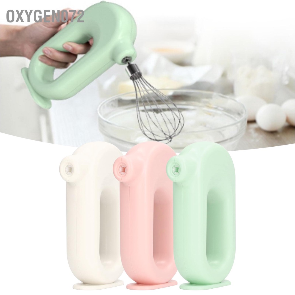 Oxygen072 Máy đánh trứng Máy trộn cầm tay điện USB Sạc 4 mức điều chỉnh đánh trứng làm lạnh sữa cho nhà bếp