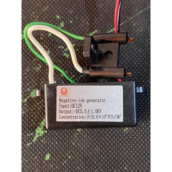 Bộ tạo ion âm công suất cao VSMART hàng chính hãng ion khử khói khử mùi 220V