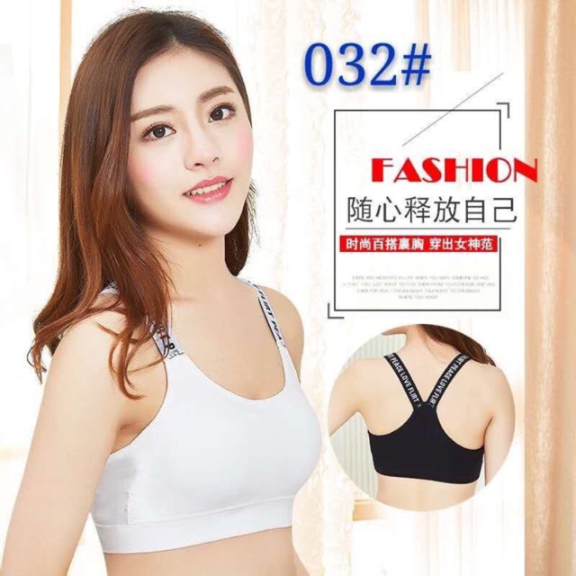 Combo 2 áo bra tập gym có giãn