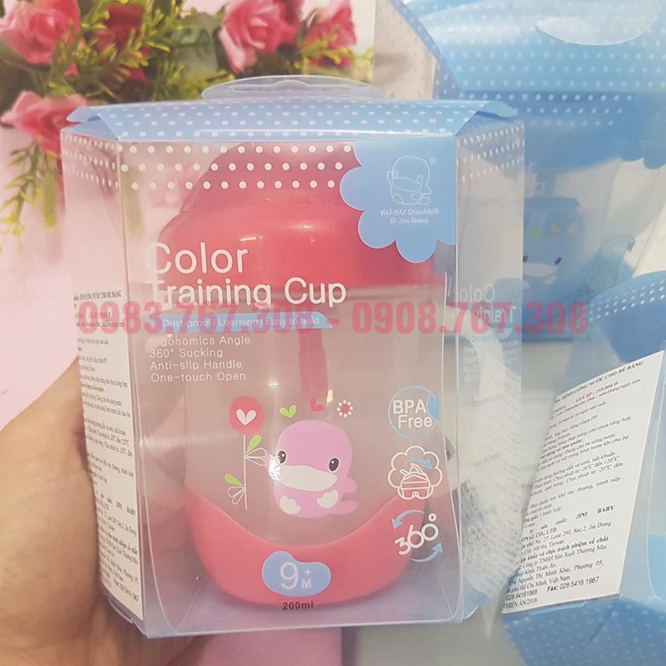 Bình Tập Uống Có Ống Hút KUKU 200ml Cho Bé - 4712702870787