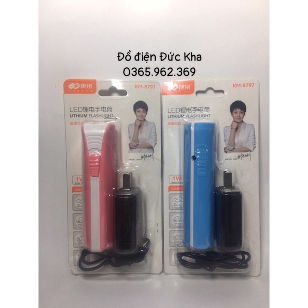 Đèn pin cầm tay nhỏ gọn KM8797 sáng mạnh