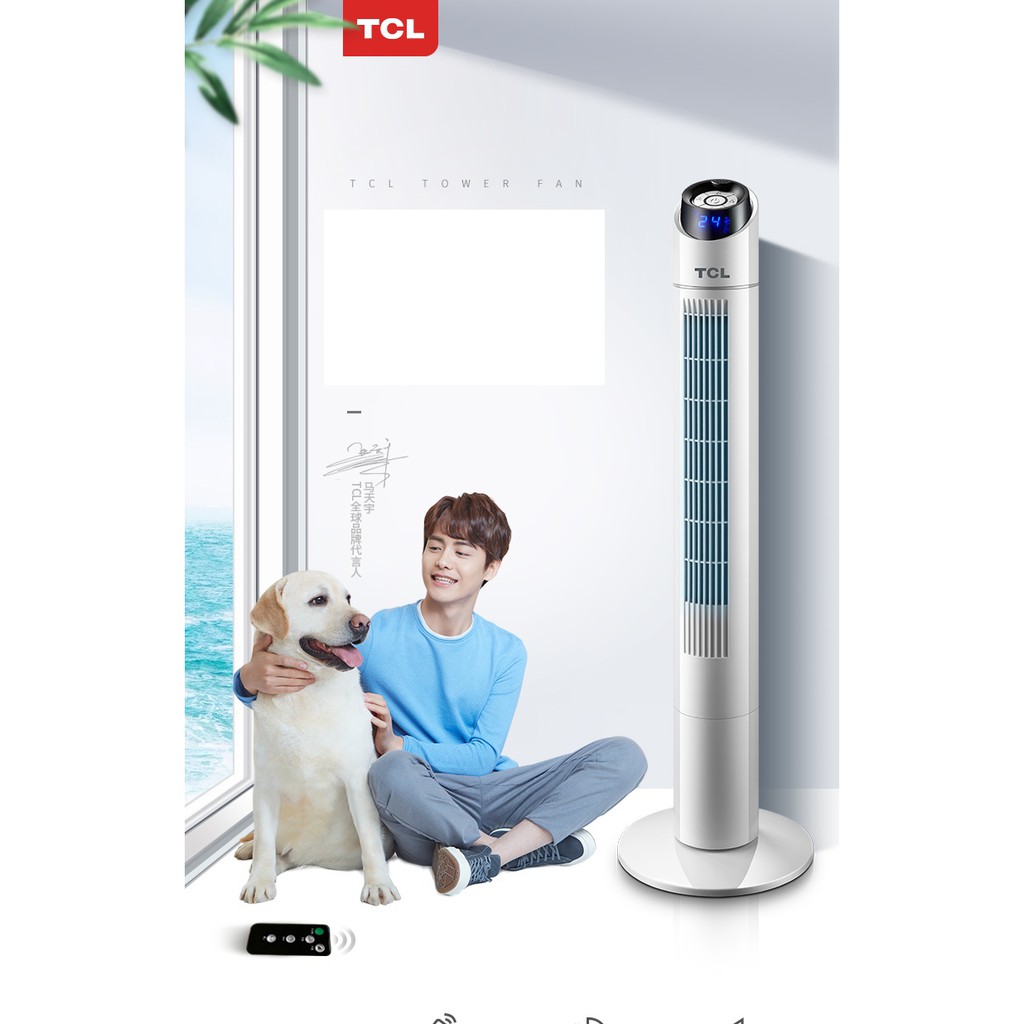 Quạt tháp TCL có điều khiển từ xa cao cấp