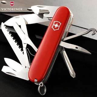 Dụng cụ victorinox 91mm fieldmaster- FULLBOX