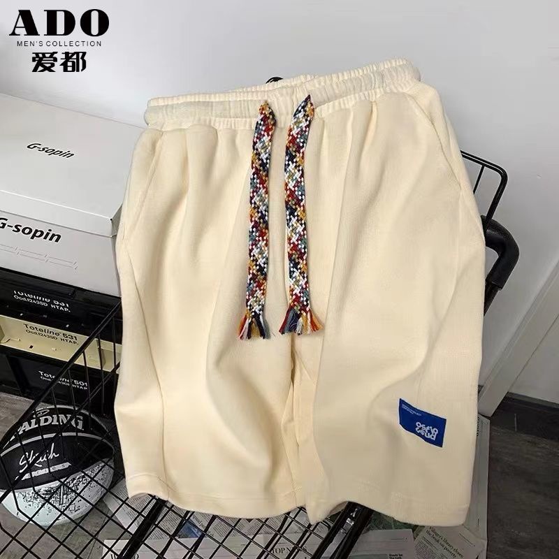 Quần Short Thể Thao Dây Rút Thời Trang Mùa Hè Cho Nam
