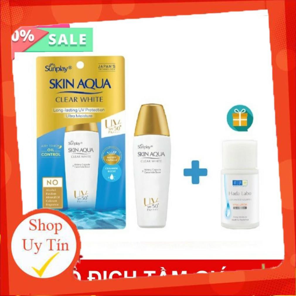 Kem Chống nắng dưỡng da trắng mịn tối ưu SUNPLAY SKIN AQUA CLEAR WHITE (SPF 50+,PA++++) [Mới 2021]