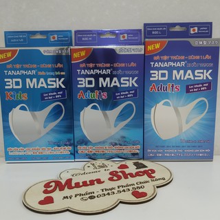 Khẩu trang 3D MASK TANAPHAR lọc bụi kháng khuẩn Nhật Bản hộp 10 túi x 1 chiếc