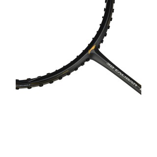 Vợt cầu lông Lining 3D Calibar 600 (Chính hãng)