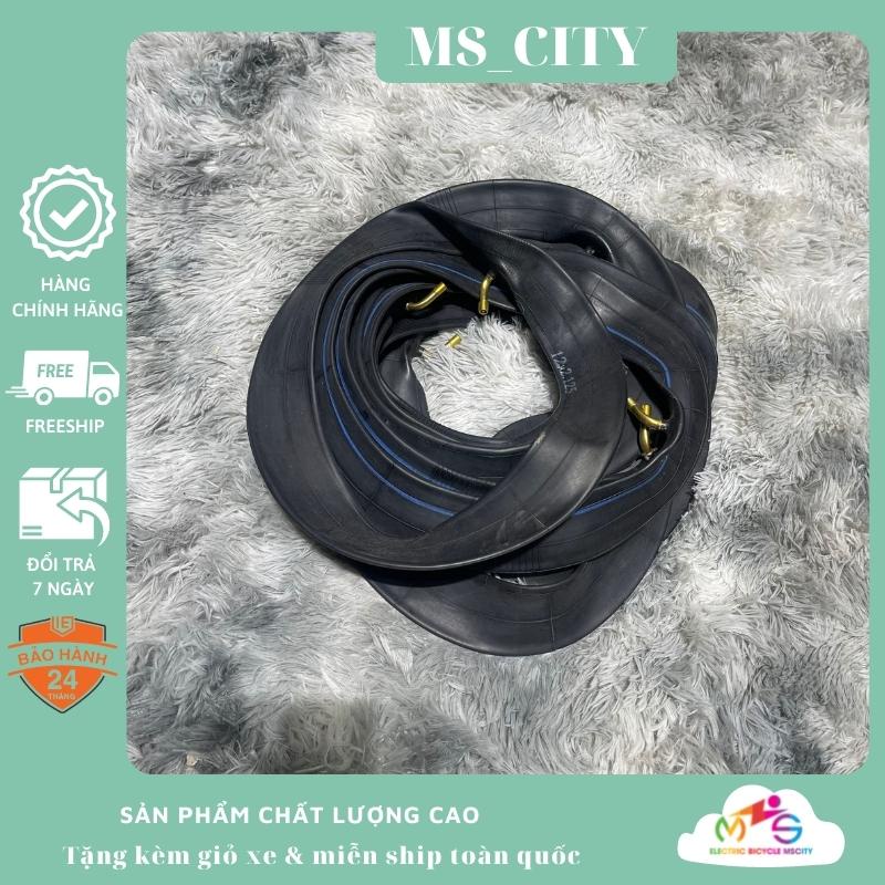 Ruột (Xăm) 12inch Xe Điện Thông Minh - Dành Cho Các Loại Xe Điện Gấp Gọn - Hàng Chất Lượng Cao - Nhập Khẩu Từ Nhà Máy