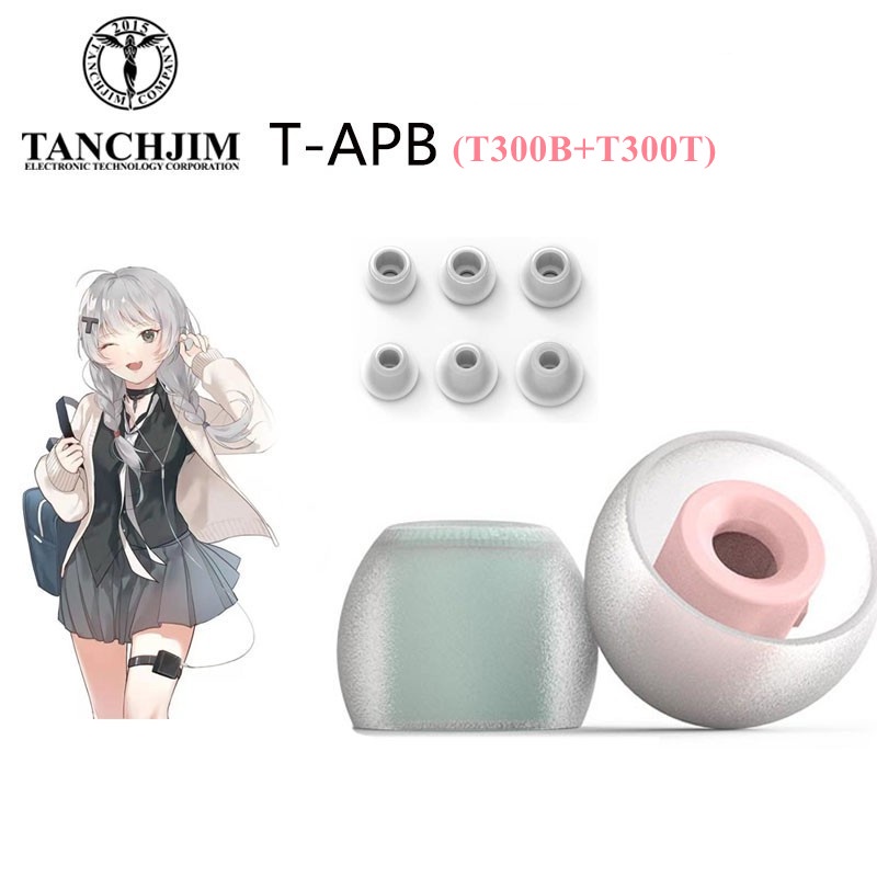 Nút silicone cân bằng tần số tai nghe Tanchjim T-Apb (T300B + T300T)
