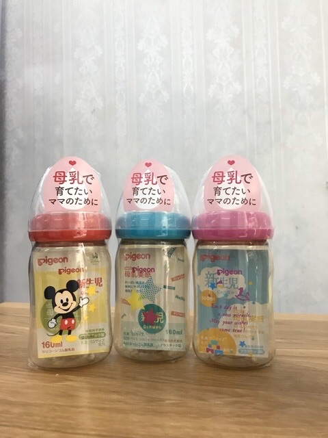 Bình Sữa Pigeon Nội Địa Nhật 160/240ml